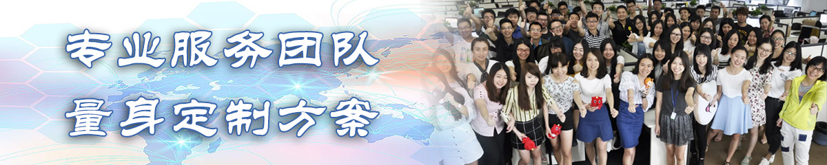 秦皇岛供应链系统